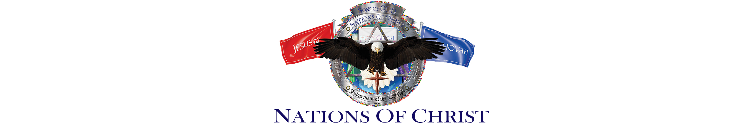 United States Church - Priest Jorel Shophar Logo